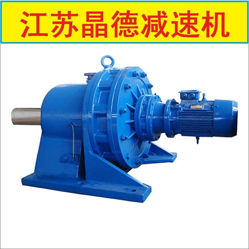 XWD-4-45-7.5KW-4，中心高160，速比35減速機